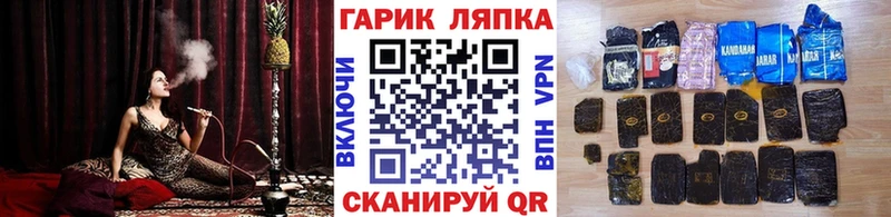 Гашиш индика сатива Азнакаево