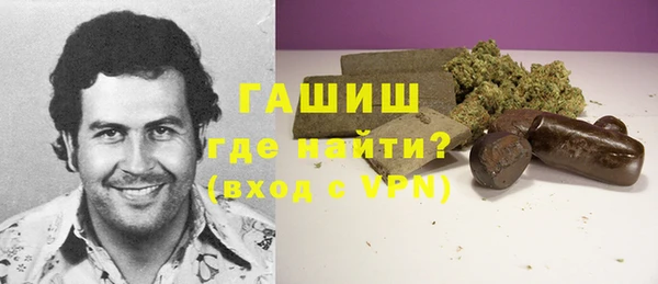 твердый Абдулино
