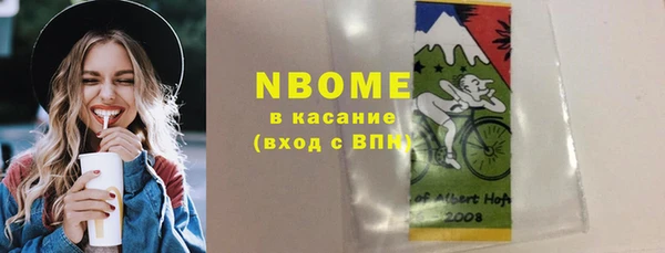 метадон Абаза
