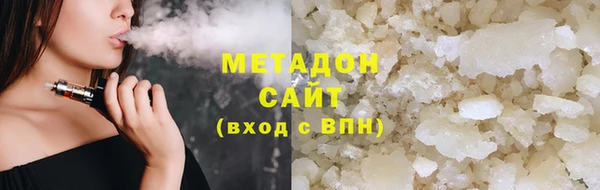 твердый Абдулино