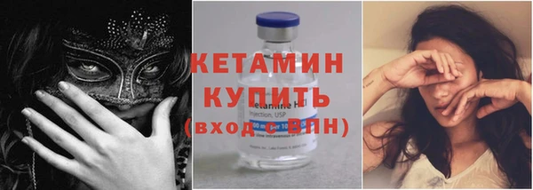 метадон Абаза