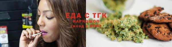 прущая мука Абинск