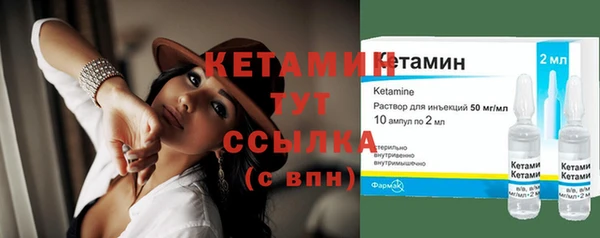 метадон Абаза