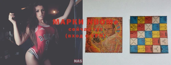 твердый Абдулино