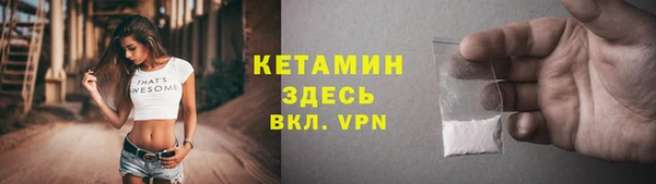 метадон Абаза