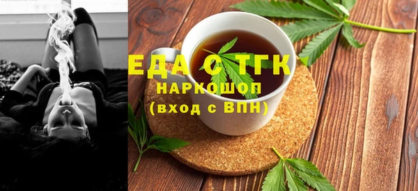 твердый Абдулино