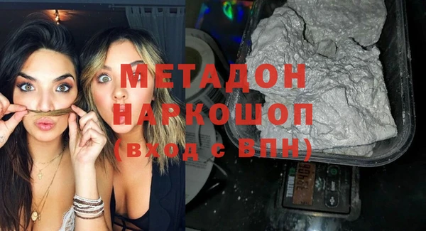 прущая мука Абинск