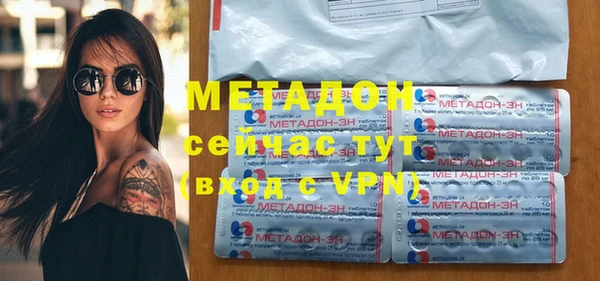 твердый Абдулино