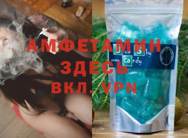 метадон Абаза