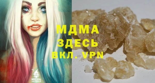 прущая мука Абинск