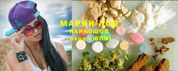 твердый Абдулино