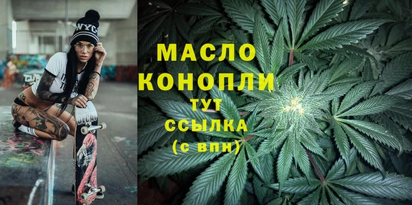 метадон Абаза