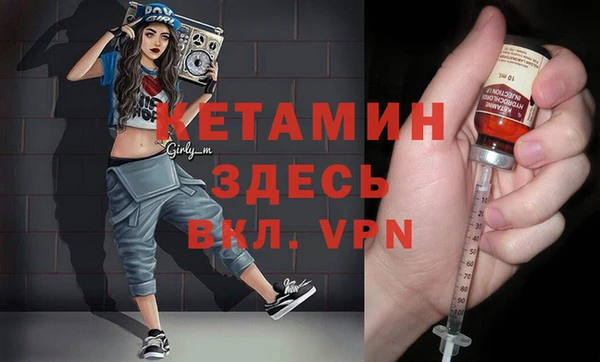 метадон Абаза