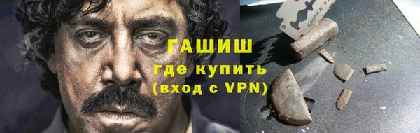 прущая мука Абинск