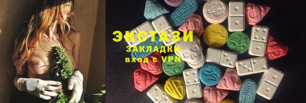 прущая мука Абинск